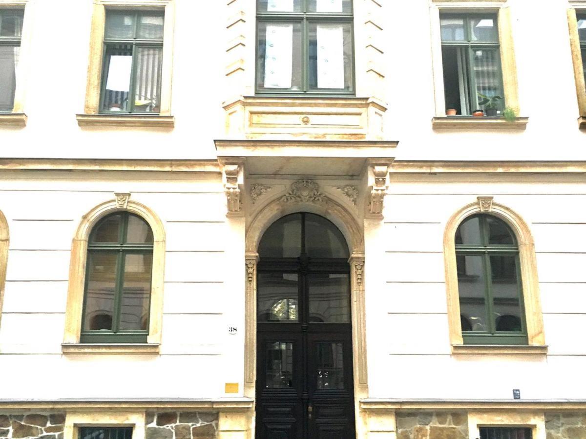 City Center Leipzig II Exterior photo